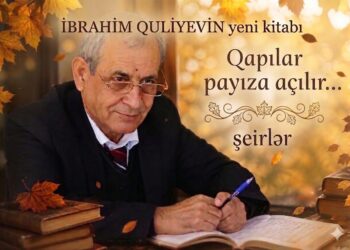İstedad və zəhmətin gücü